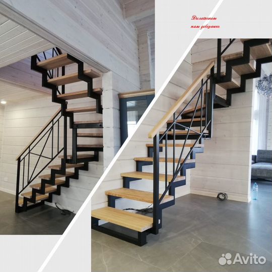 Лестница металлическая Деревянные ступени