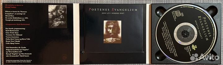 Morten Harket - Poetenes Evangelium CD Digipack