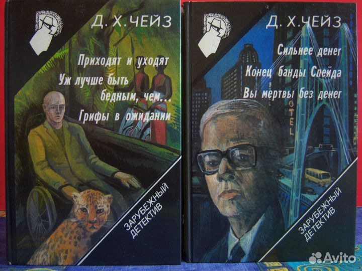 Зарубежный детектив 2