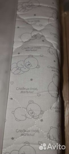 Новый детский матрас размер 120 60