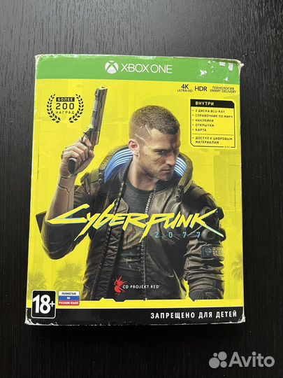 Cyberpunk 2077 Xbox one/Series