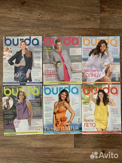 Журналы burda moden