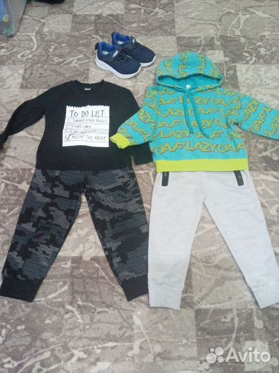 Вещи пакетом на мальчика