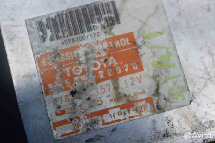 Блок управления двс Toyota Estima Emina (Тойота Эс