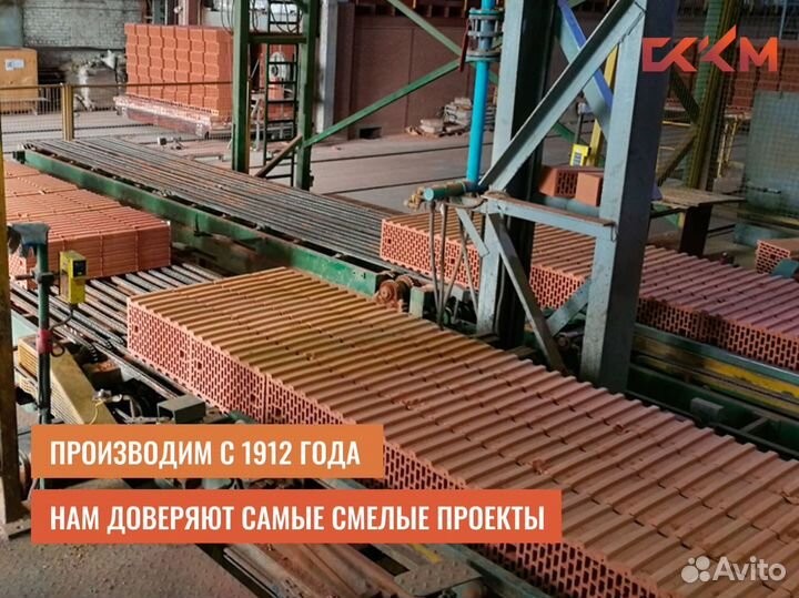 Теплный керамоблок от производителя