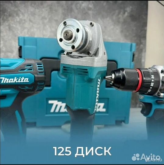 Набор аккумуляторного инструмента Makita 3 в 1