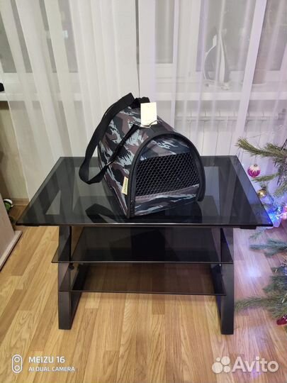 Товары для домашних животных