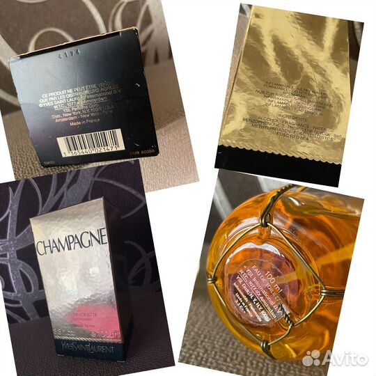 Champagne yves saint laurent