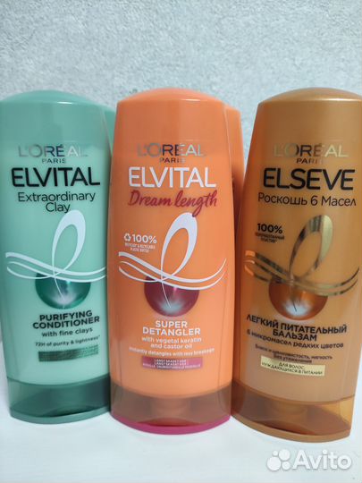 Бальзам для волос,L'oreal