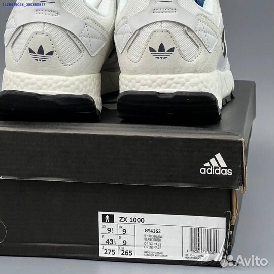 Кроссовки Adidas ZX 1000 (Арт.52167)