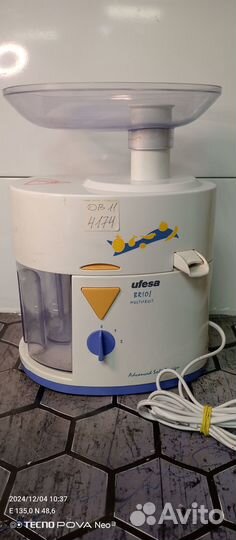 Соковыжималка