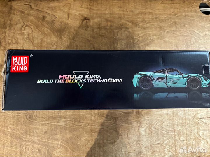 Конструктор Mould King 13167 McLaren 720S