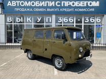 УАЗ 3909 2.7 MT, 2008, 136 000 км, с пробегом, цена 375 000 руб.