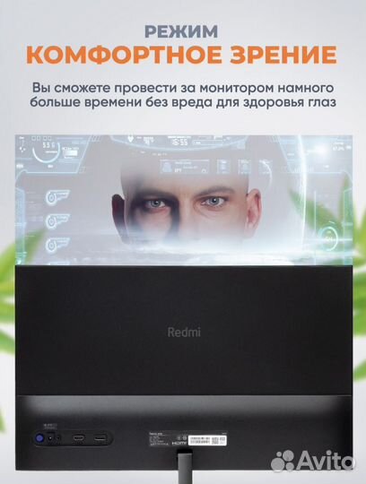 Новый монитор Xiaomi display X27G черный 165hz