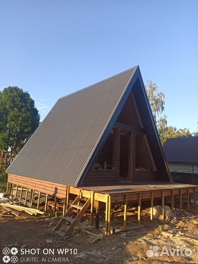 Дом A-Frame под ключ