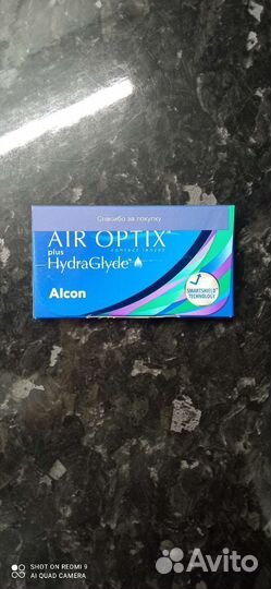 Контактные линзы Alcon -9