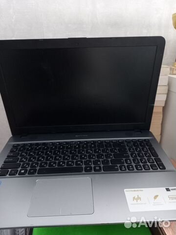 Ноутбук asus X541N