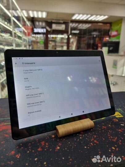 Планшет BQ 1085L Hornet Max Pro (2018)