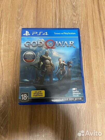 God of war ps4