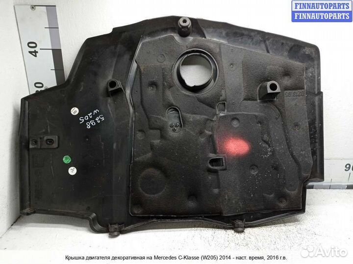 Накладка двс Mercedes-Benz C (W205), 2016 2.2 Дизель