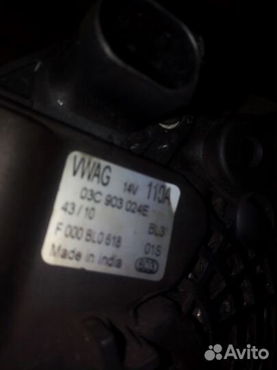 Генератор POL sedan 1,6