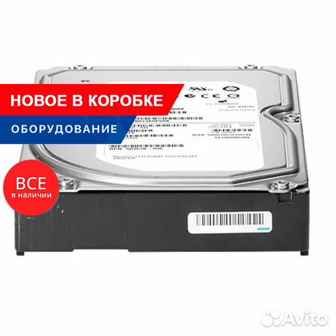 Жесткий диск HP 458941-B21