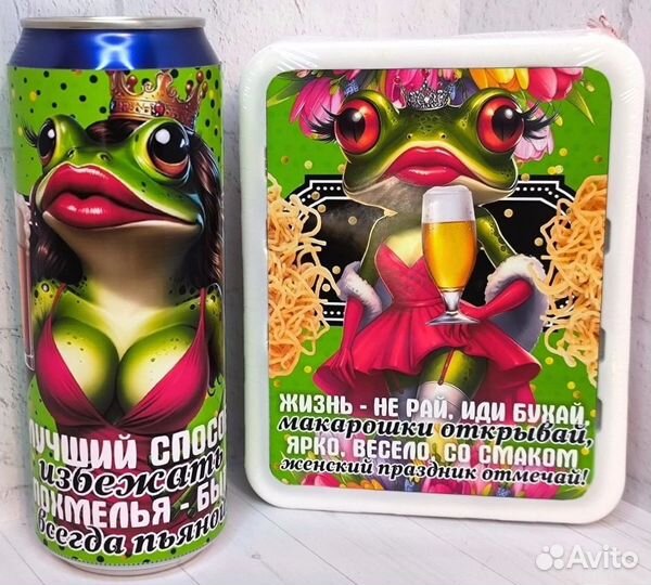 Подарочный набор к 8 марта