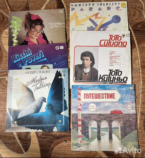 Виниловые пластинки