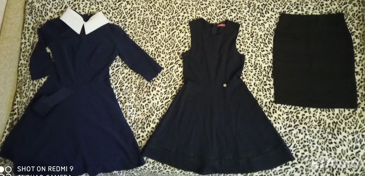 Школьная форма