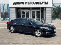 Kia Optima 2.4 AT, 2016, 110 000 км, с пробегом, цена 1 449 000 руб.