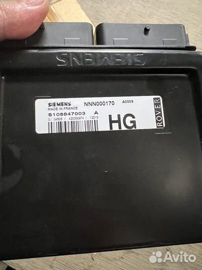 Блок управления двигателя Rover 75