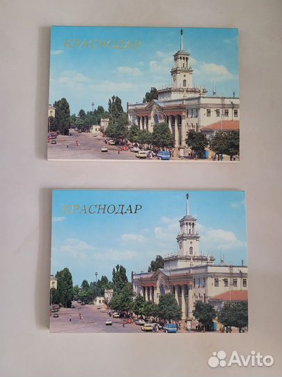 Открытки советские СССР