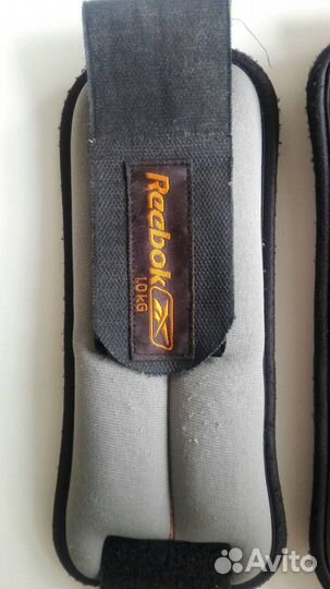 Утяжелители для ног Reebok 1 кг