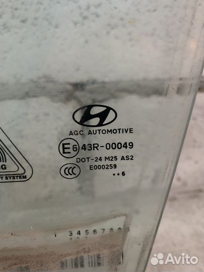 Стекло переднее левое Hyundai Tucson 3