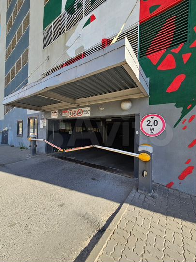 Машиноместо, 14 м²