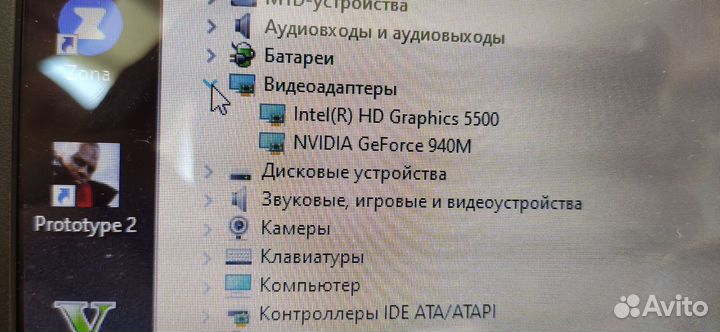 Ноутбук asus