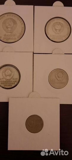 Годовой набор монет СССР