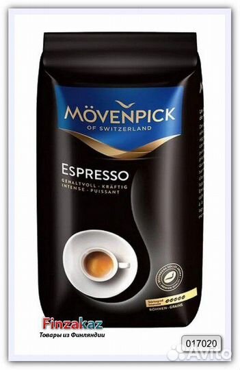 Кофе Movenpick espresso, в зернах 500 гр