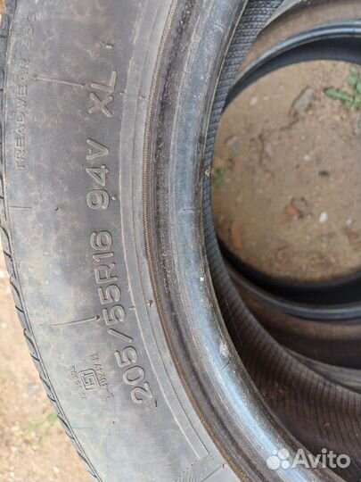 Nexen N'Fera SU1 205/55 R16