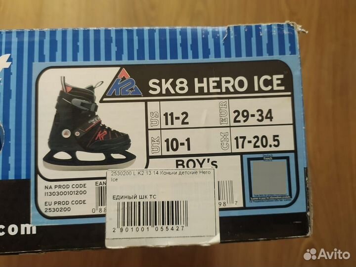 Продам детские коньки K2 SK8 hero ICE