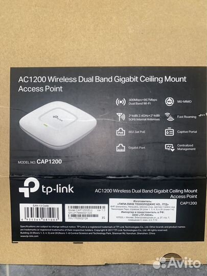 Точки доступа d-ling,cisco,tp-link.Dkt200,dpe101gi