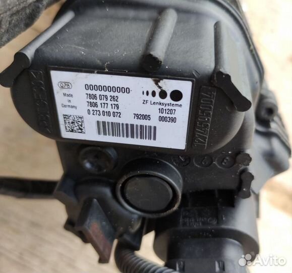 Рулевая рейка BMW 3 -Series (E90) V (2004–2010)