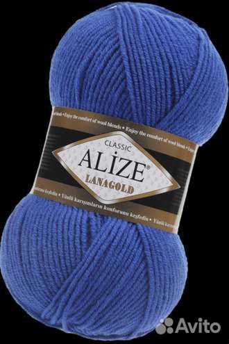 Пряжа Alize Lanagold classic/Fine/800