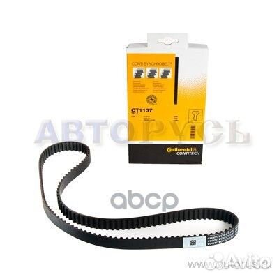 Ремень грм CT1137 ContiTech