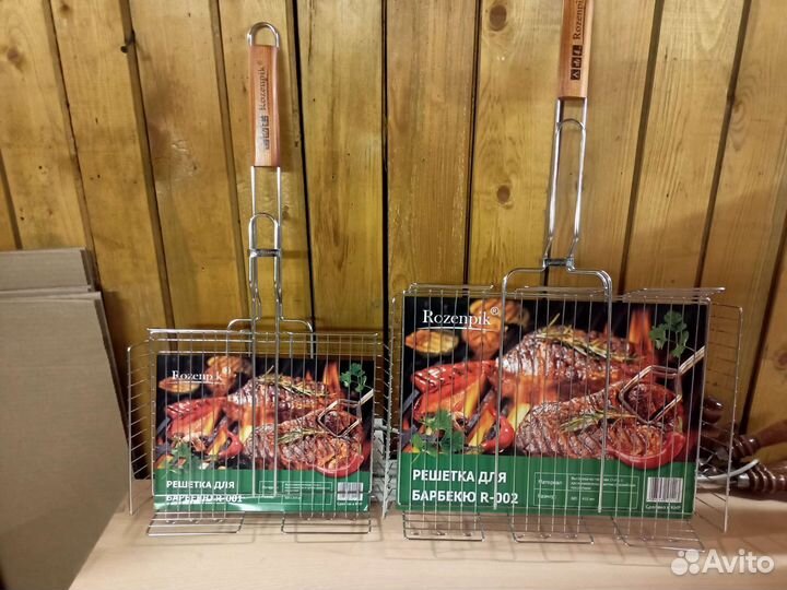 Решетка гриль