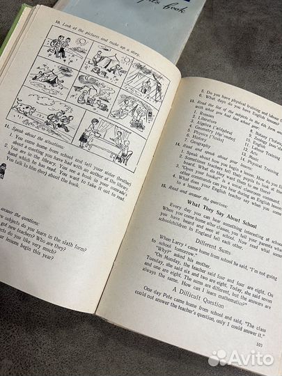 Советские школьные учебники английского языка