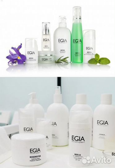 Косметика egia