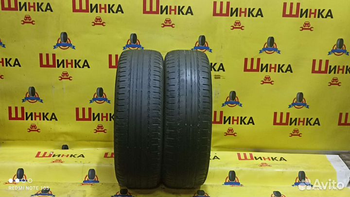 Nokian Tyres Nordman S SUV 215/70 R16
