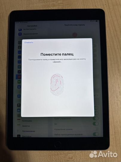 iPad air 2 64gb wifi space grey