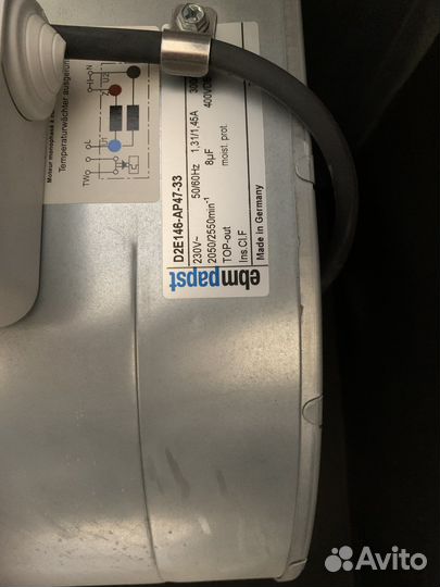 Канальный вентилятор Systemair KVK 250